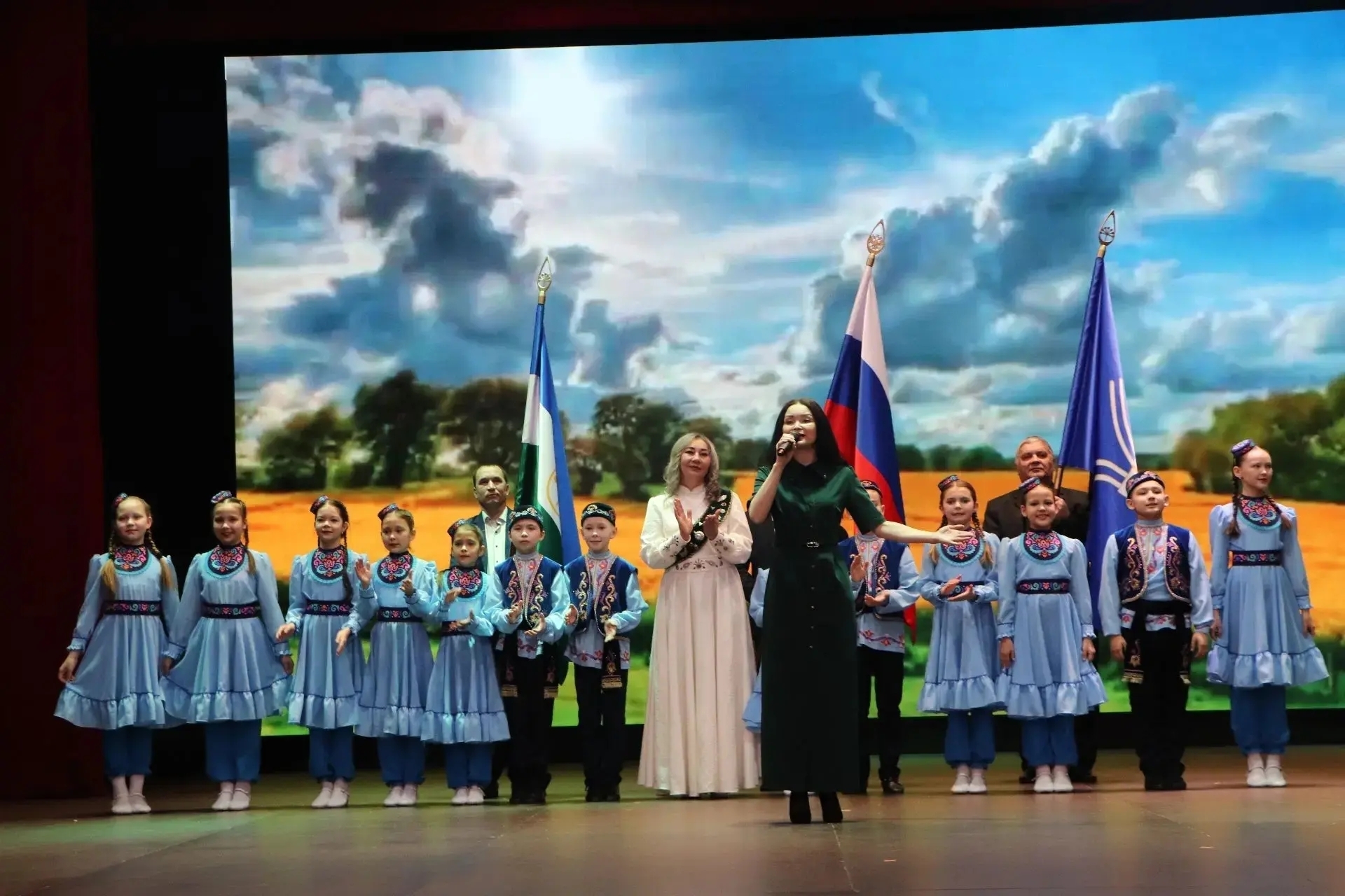 Сезгә карата хөрмәтебез зур