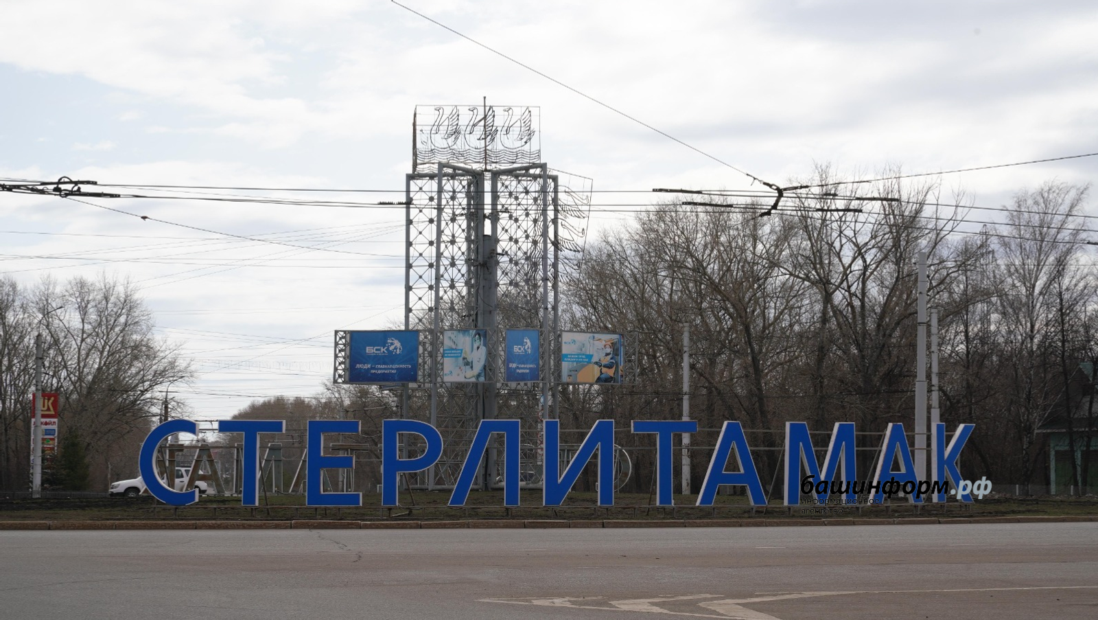 Олег Яровиков.