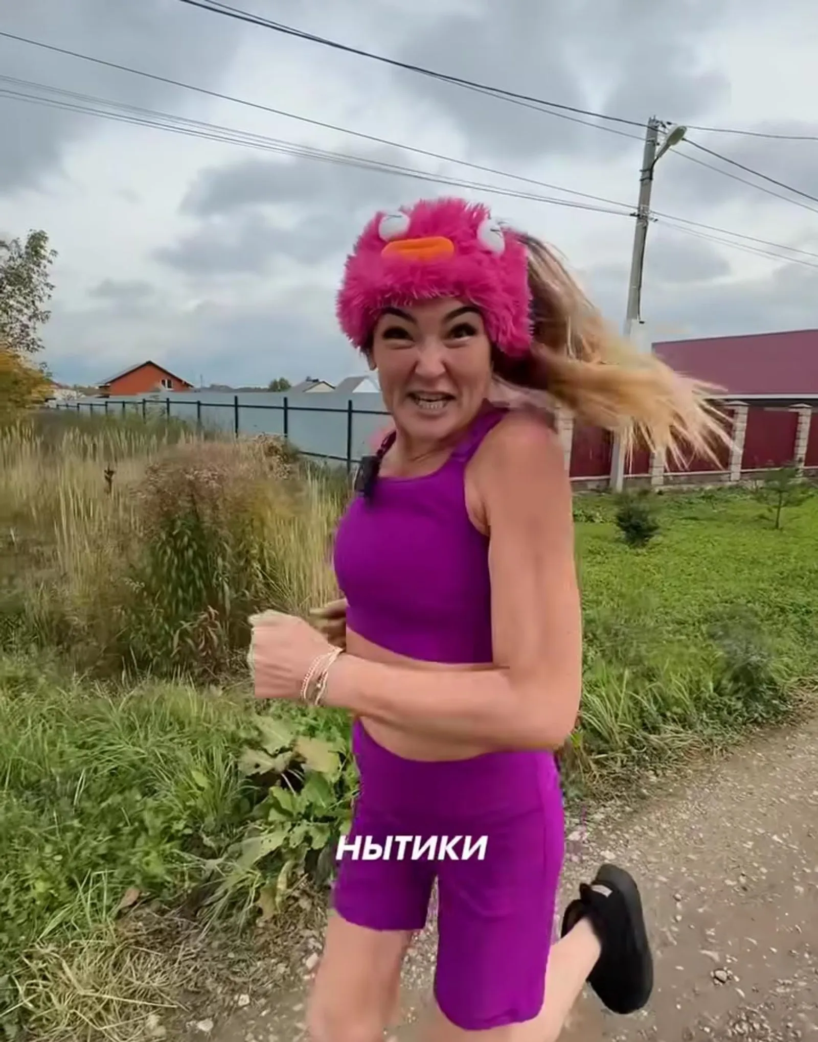 «Башкирская домохозяйка» ябыгам, дип өзелеп төшә инде
