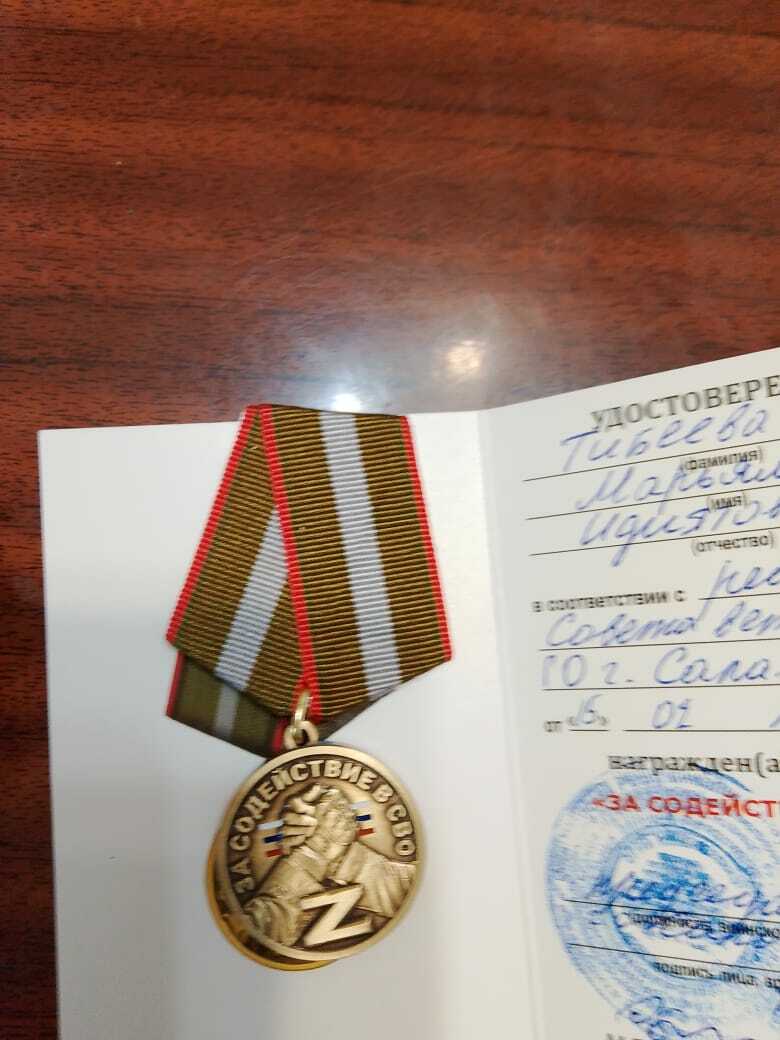 Җиңү безнең кулда булачак!