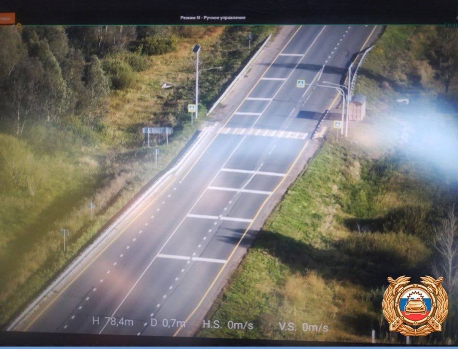 Баш очында дрон күрсәң...