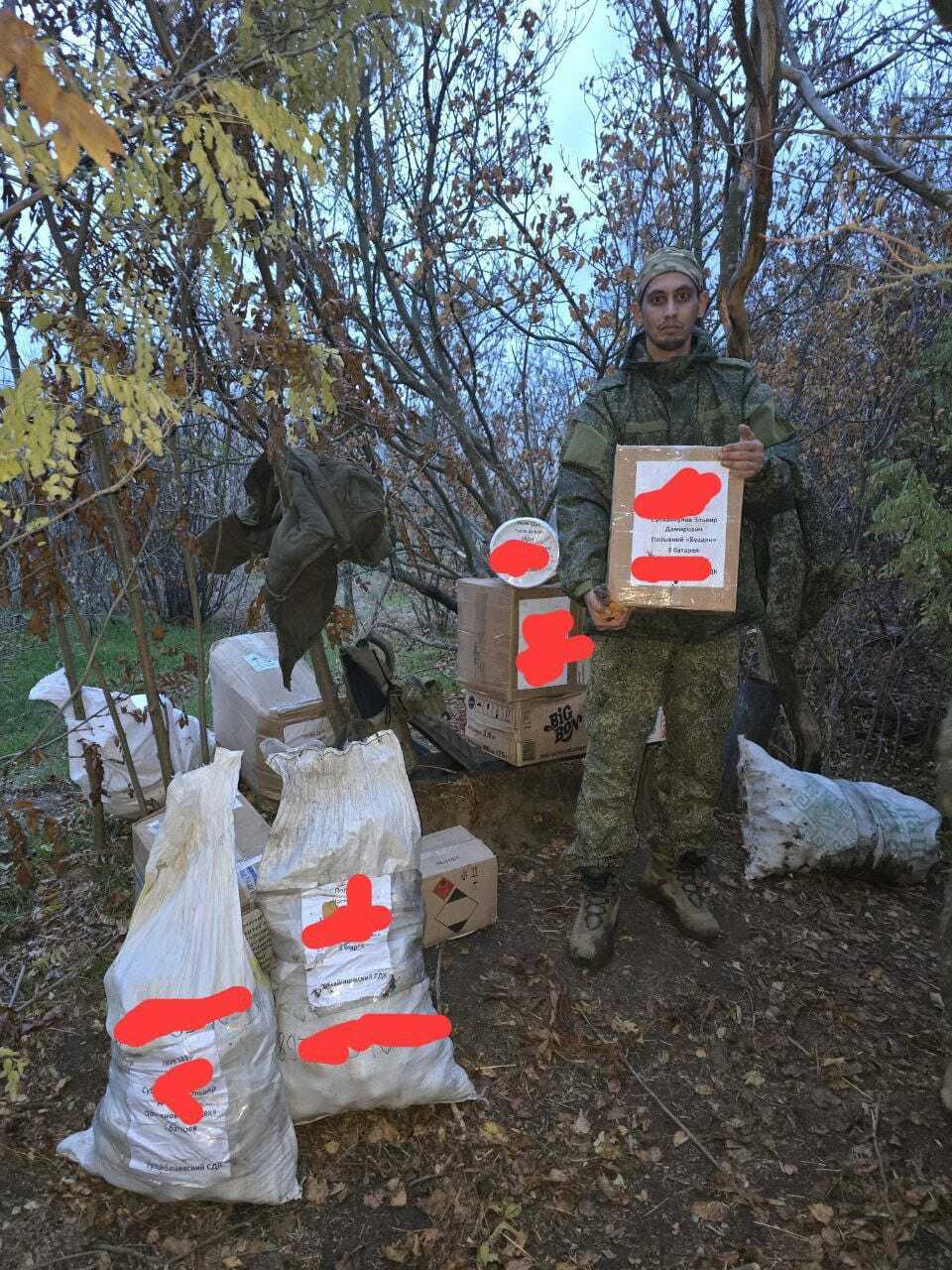 Хатлар йөри ике арада