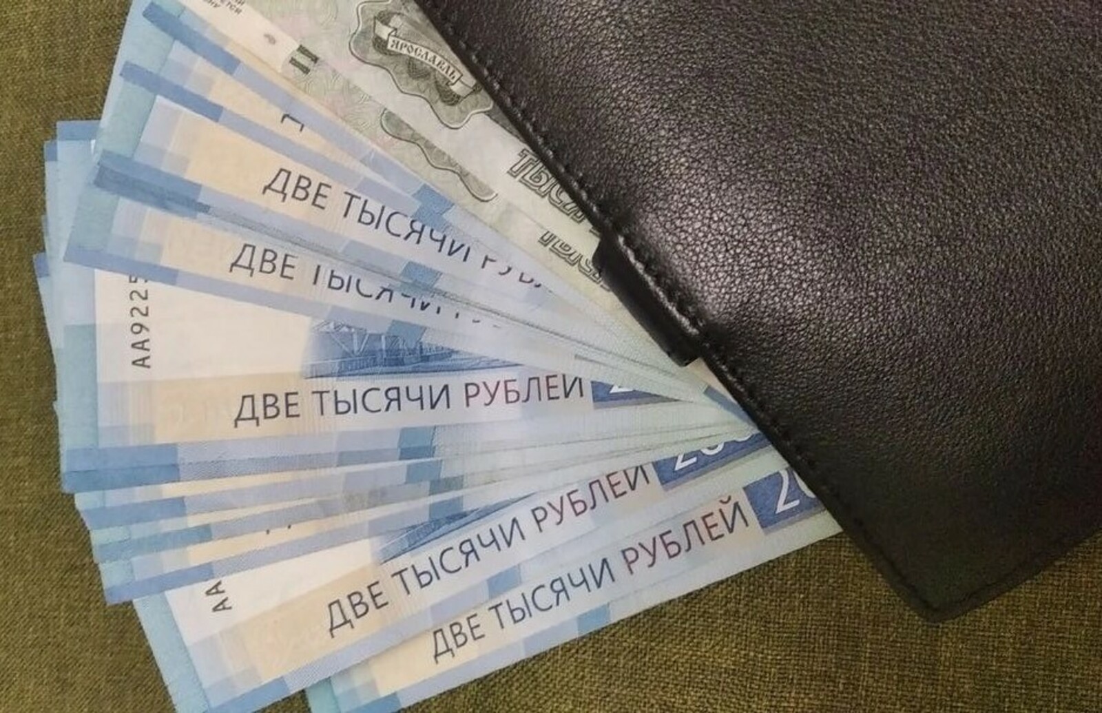 Әлфия Шакирҗанова.