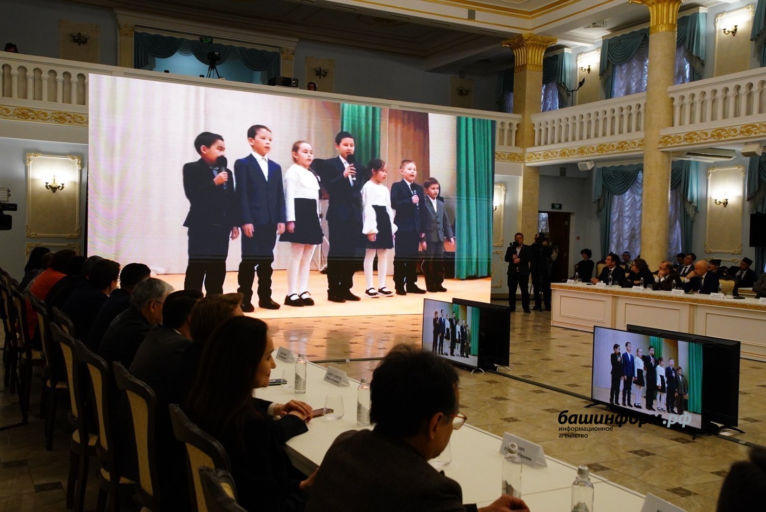 Ишекләрен бер-бер артлы  ачтылар