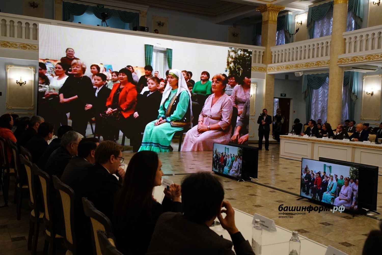 Ишекләрен бер-бер артлы  ачтылар