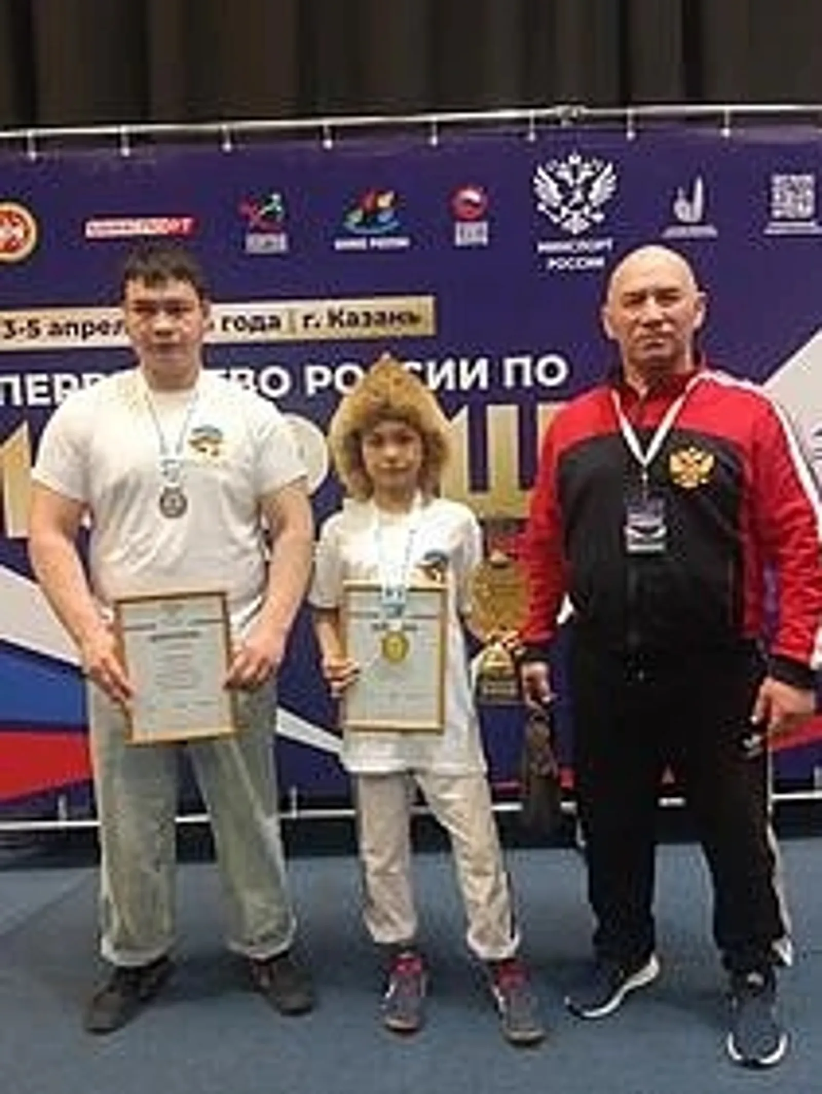 Авыргазы спортчылары уңышлы чыгыш ясады