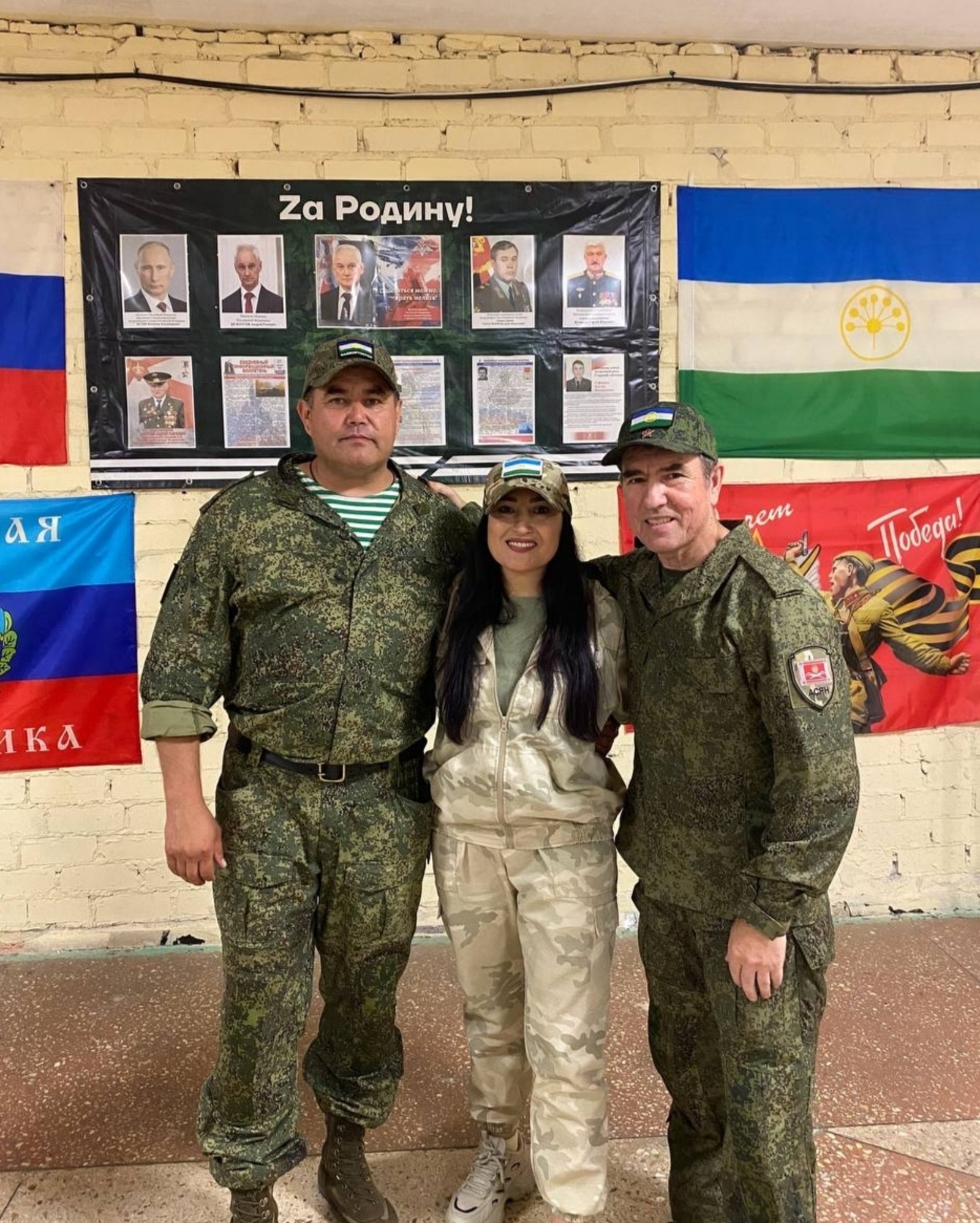 Гөлсем Бикбулатова:" Миңа артык берни кирәкми!"