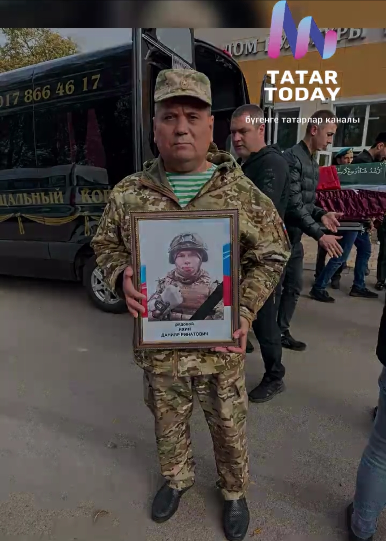 "Яшка... Озаттык сине, түзә алмыйча, елап.."